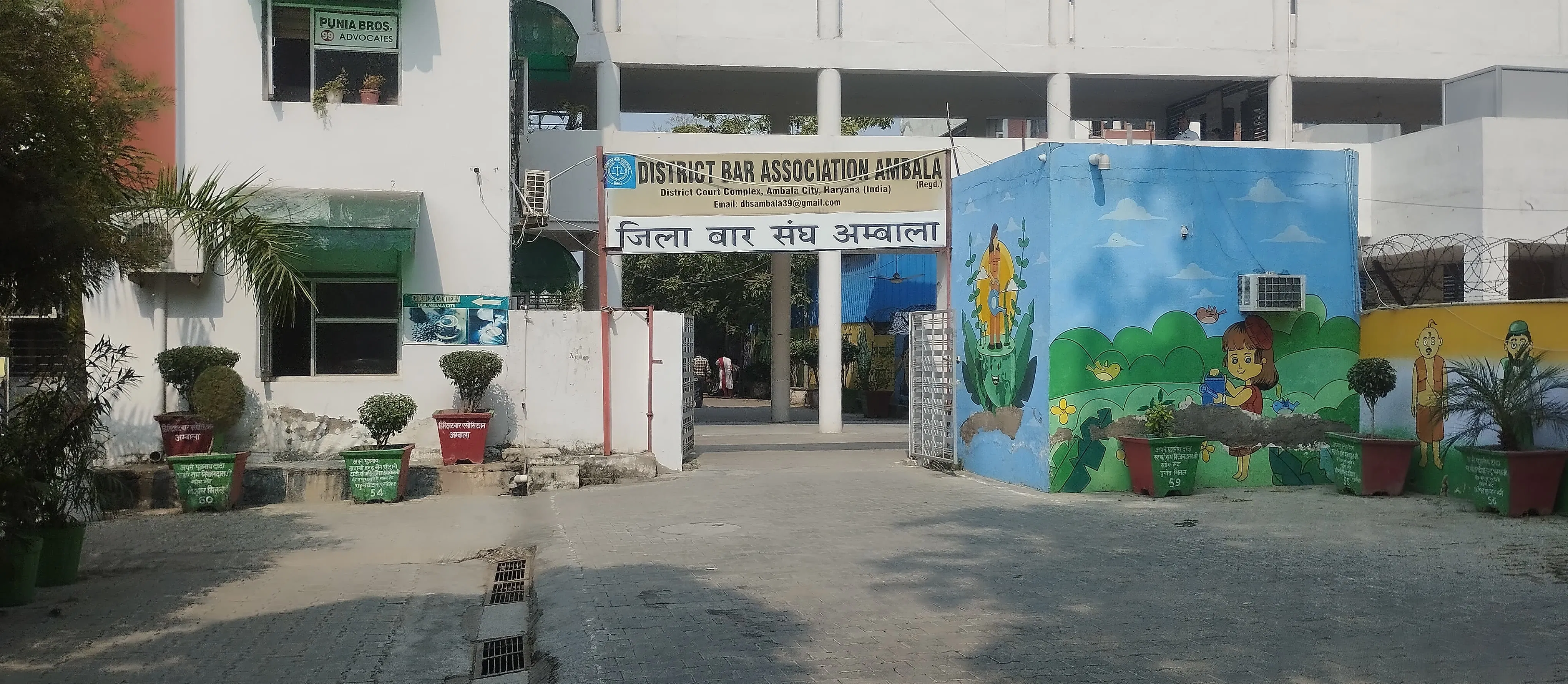 District Bar Association Ambala Banner