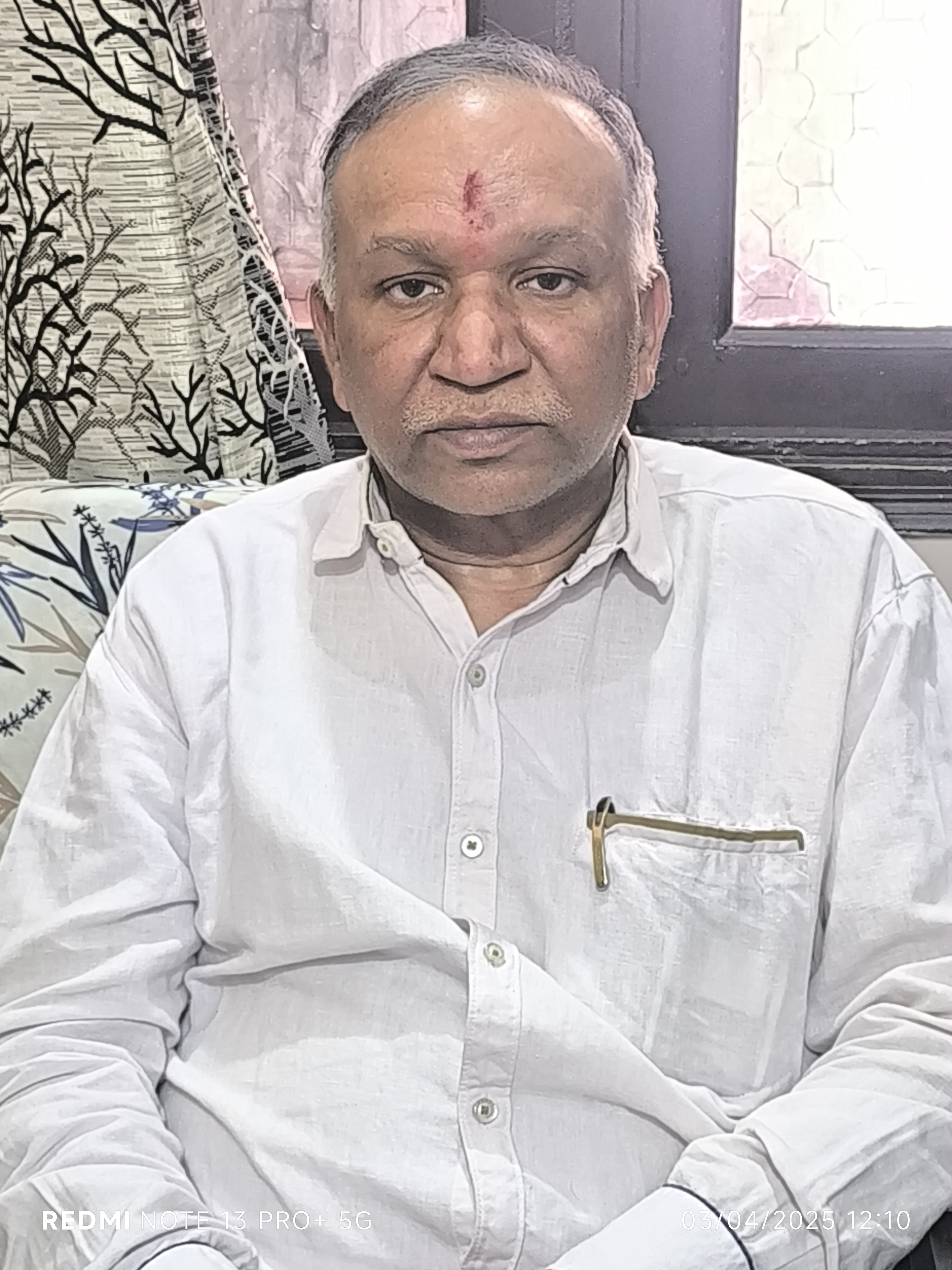 Ram Avtar