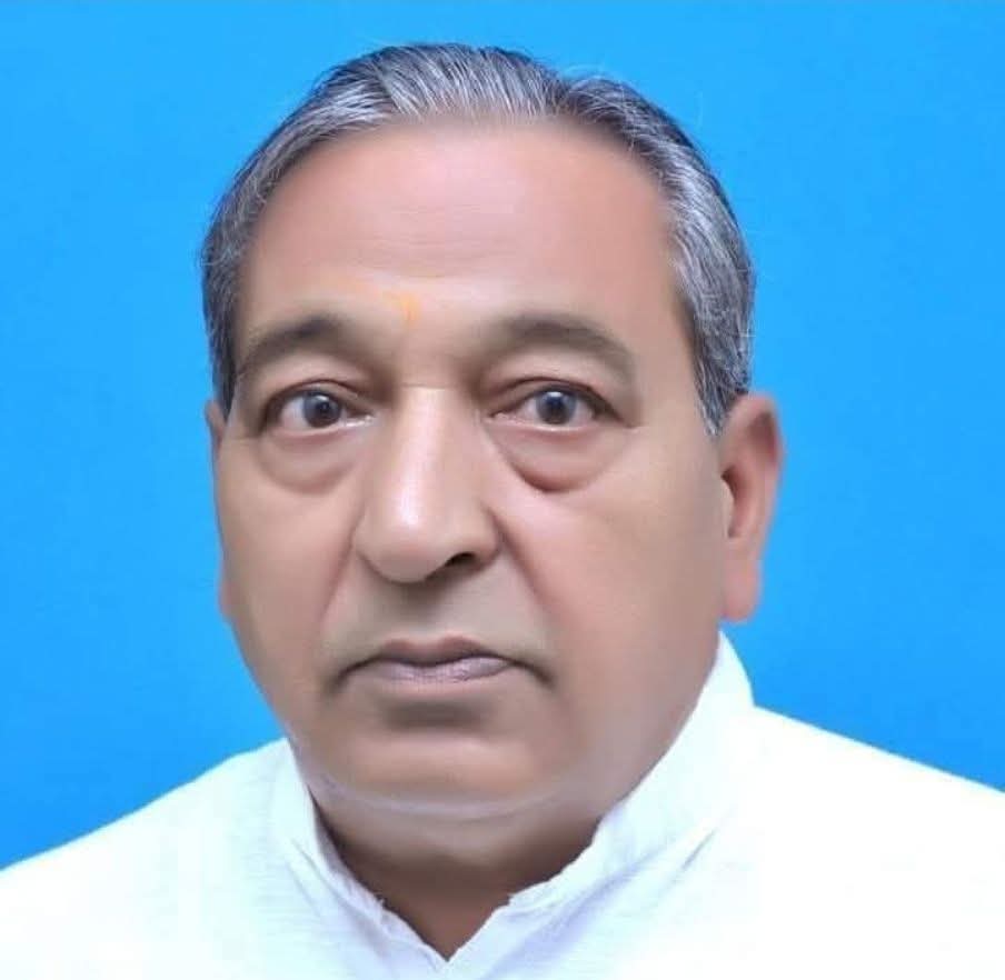 CHANDERBHAN GUPTA