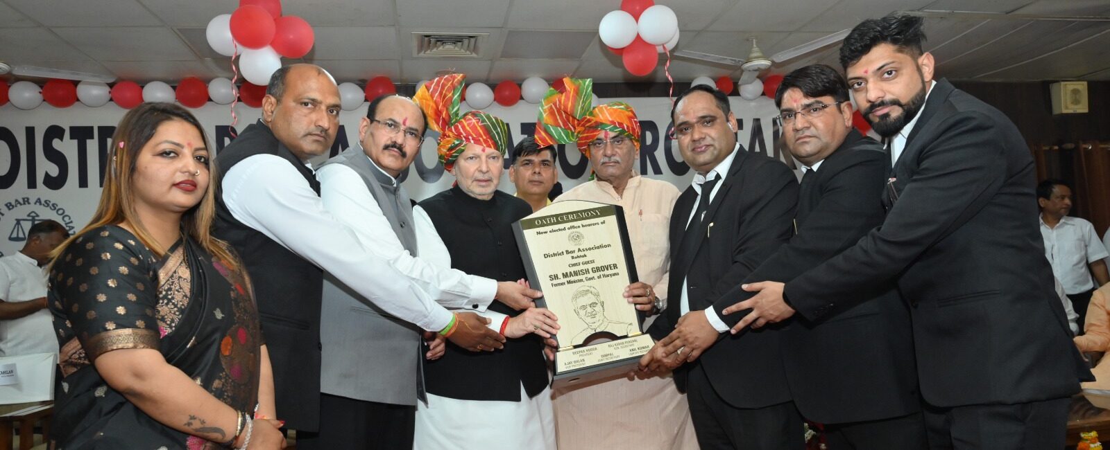 District Bar Association Rohtak Banner