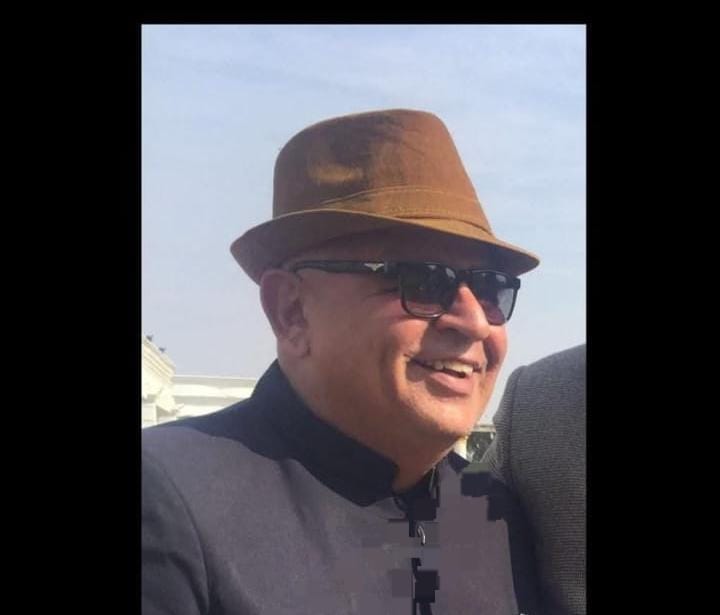 RAMAN