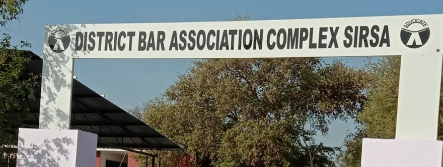 District Bar Association Sirsa Banner