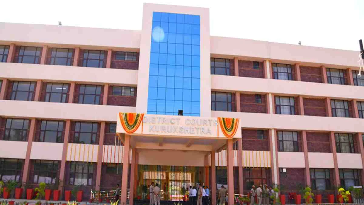 District Bar Association Kurukshetra Banner