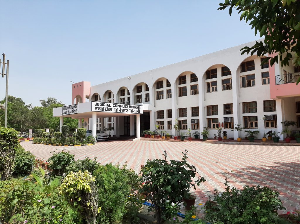 District Bar Association Bhiwani Banner