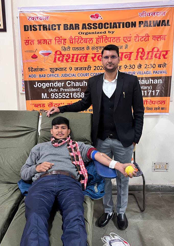 Bar association event photo