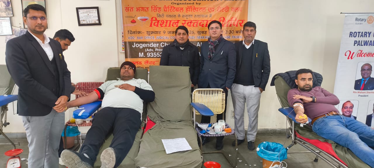 Bar association event photo