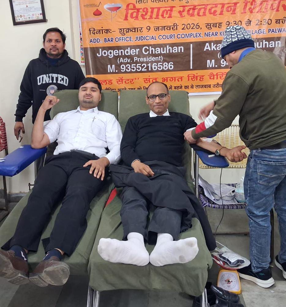 Bar association event photo