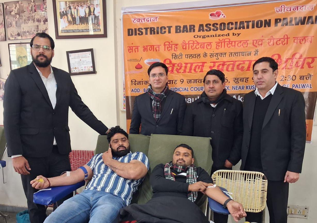 Bar association event photo