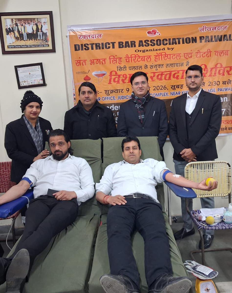 Bar association event photo