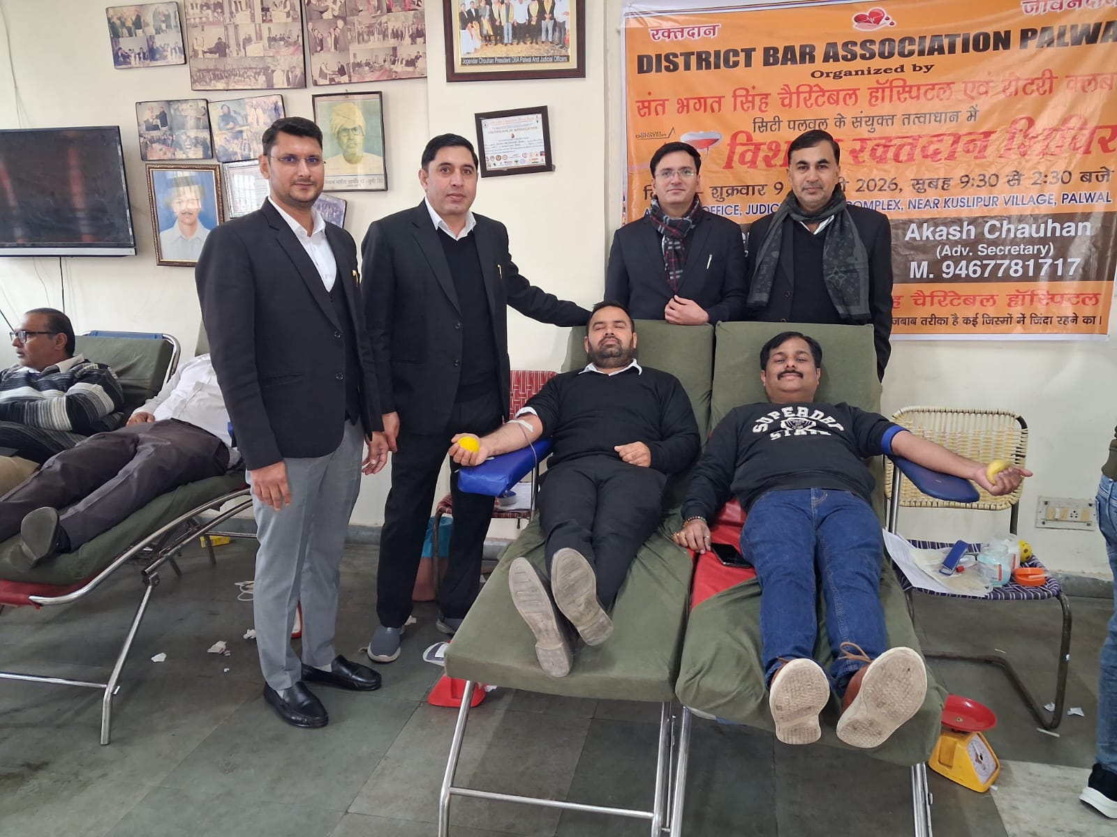 Bar association event photo