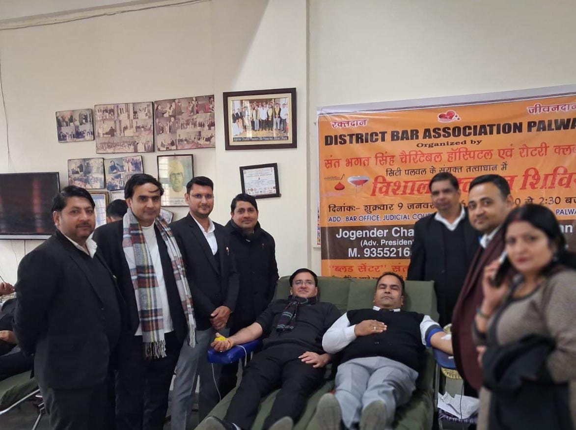 Bar association event photo