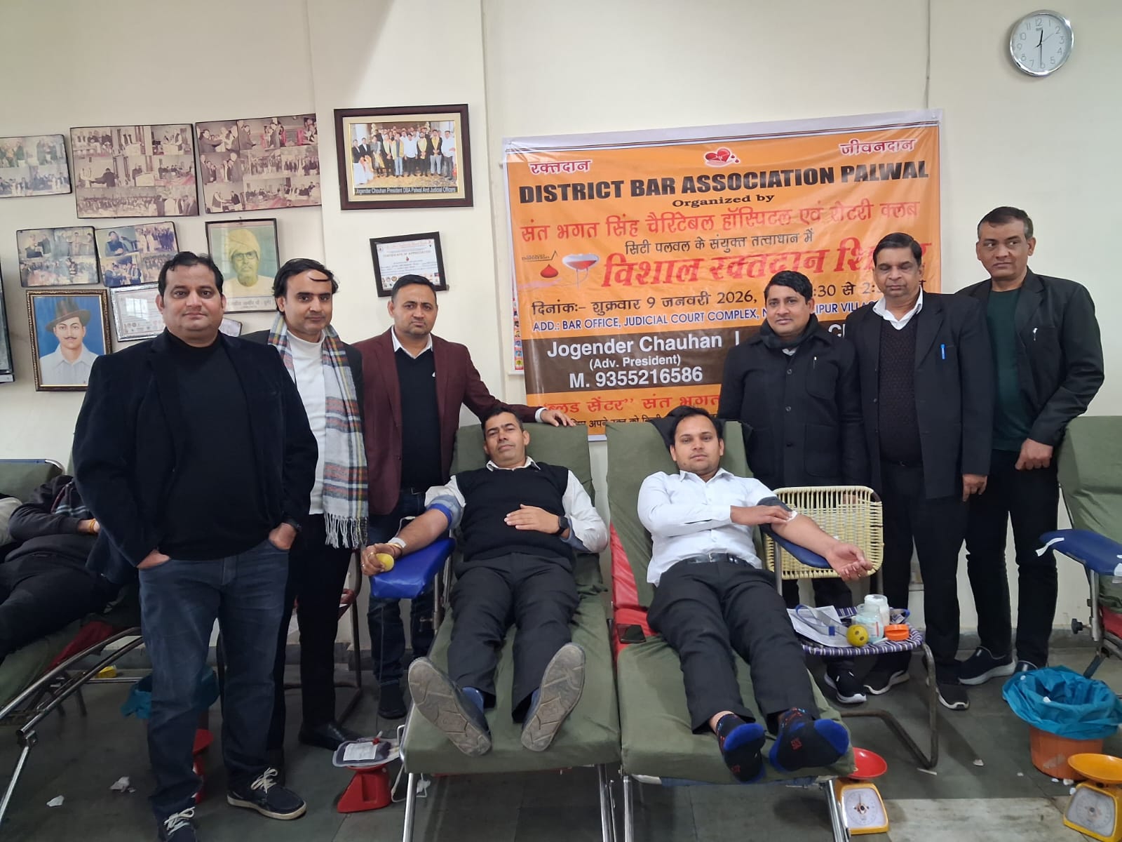 Bar association event photo