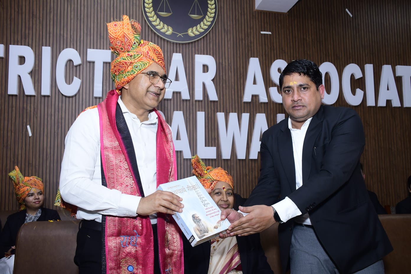 Bar association event photo