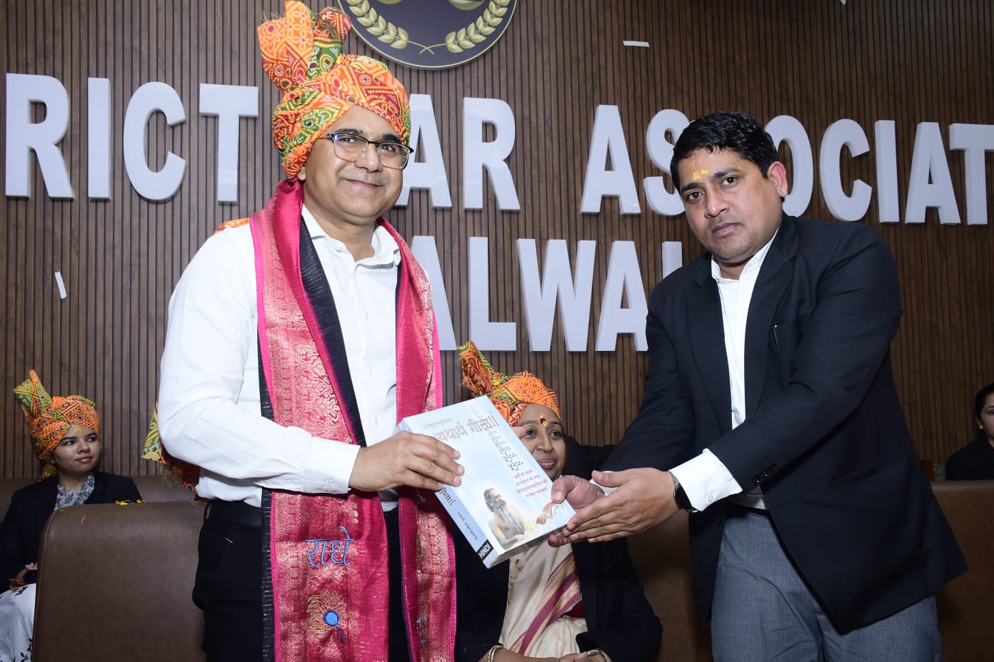 Bar association event photo