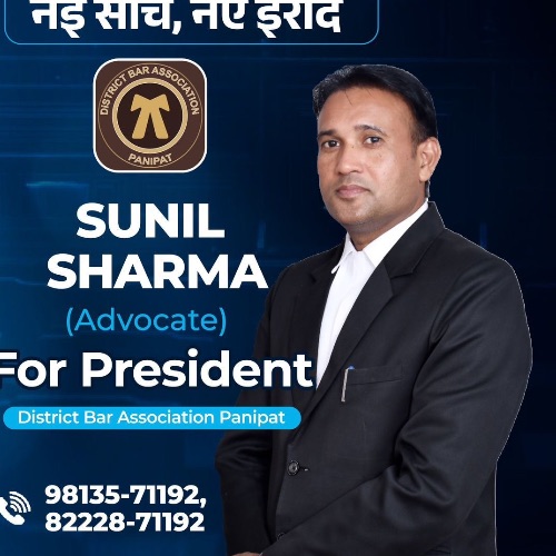 Sunil Sharma-406 Sharma