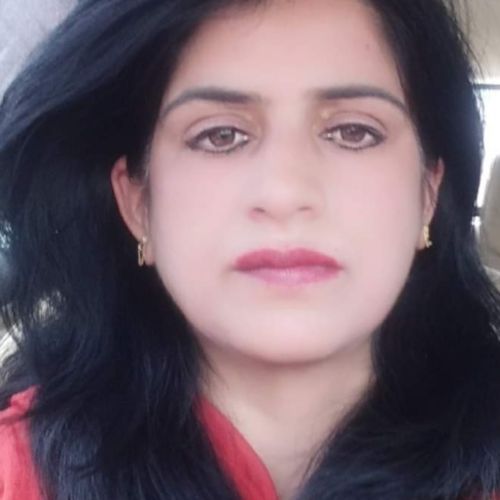 GEETA YADAV Yadav