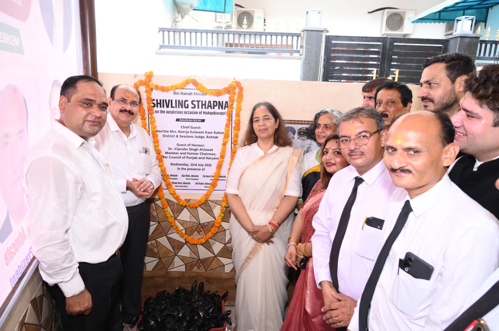 Bar association event photo