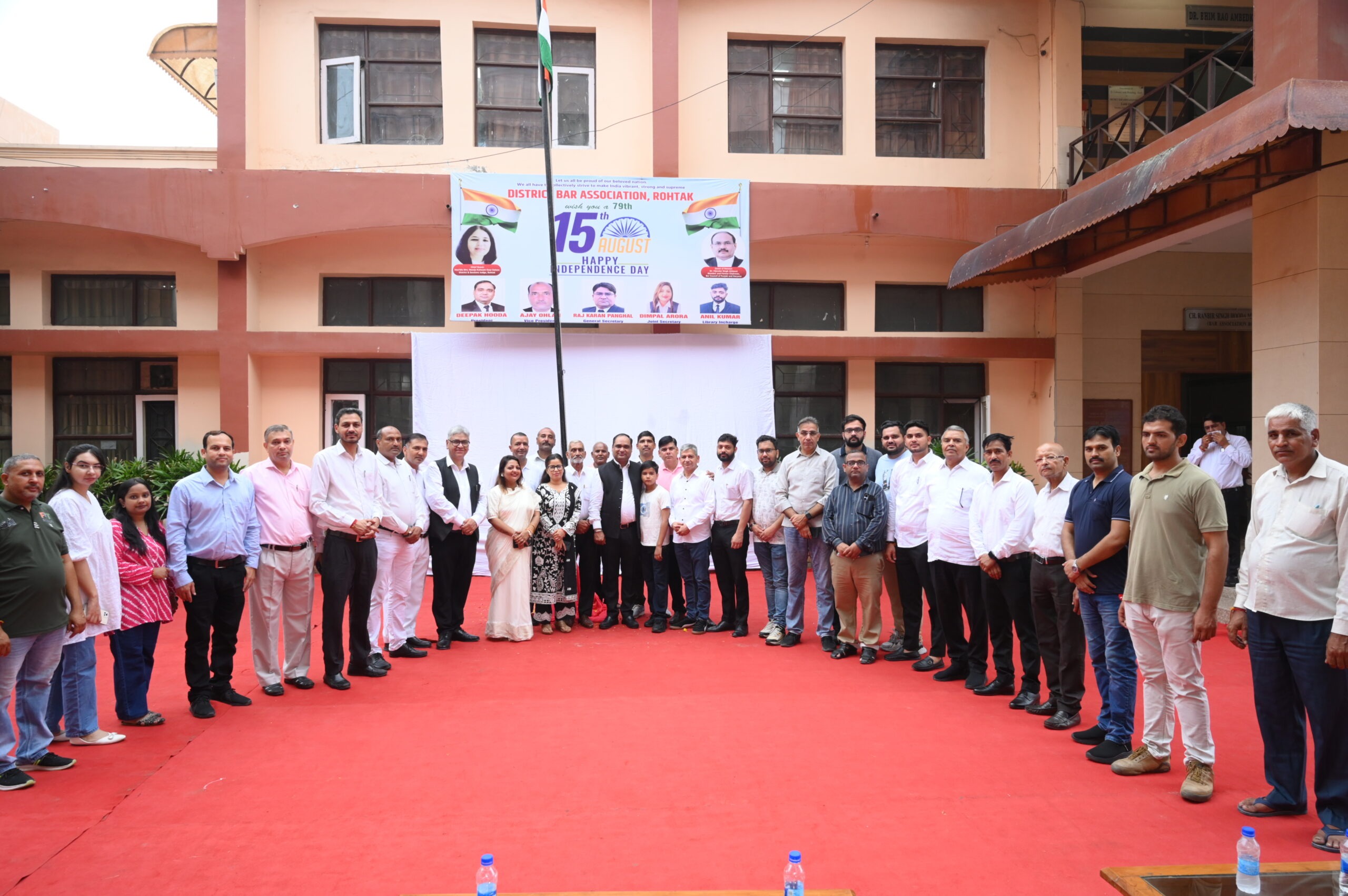 Bar association event photo