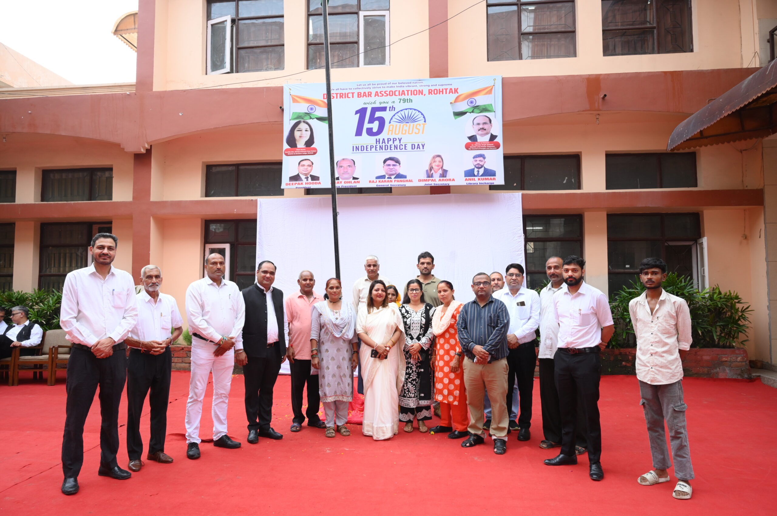 Bar association event photo