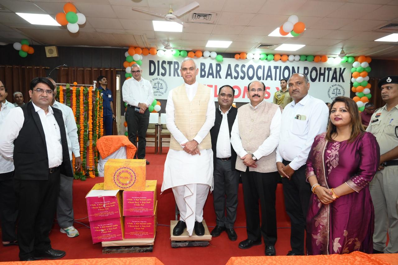 Bar association event photo