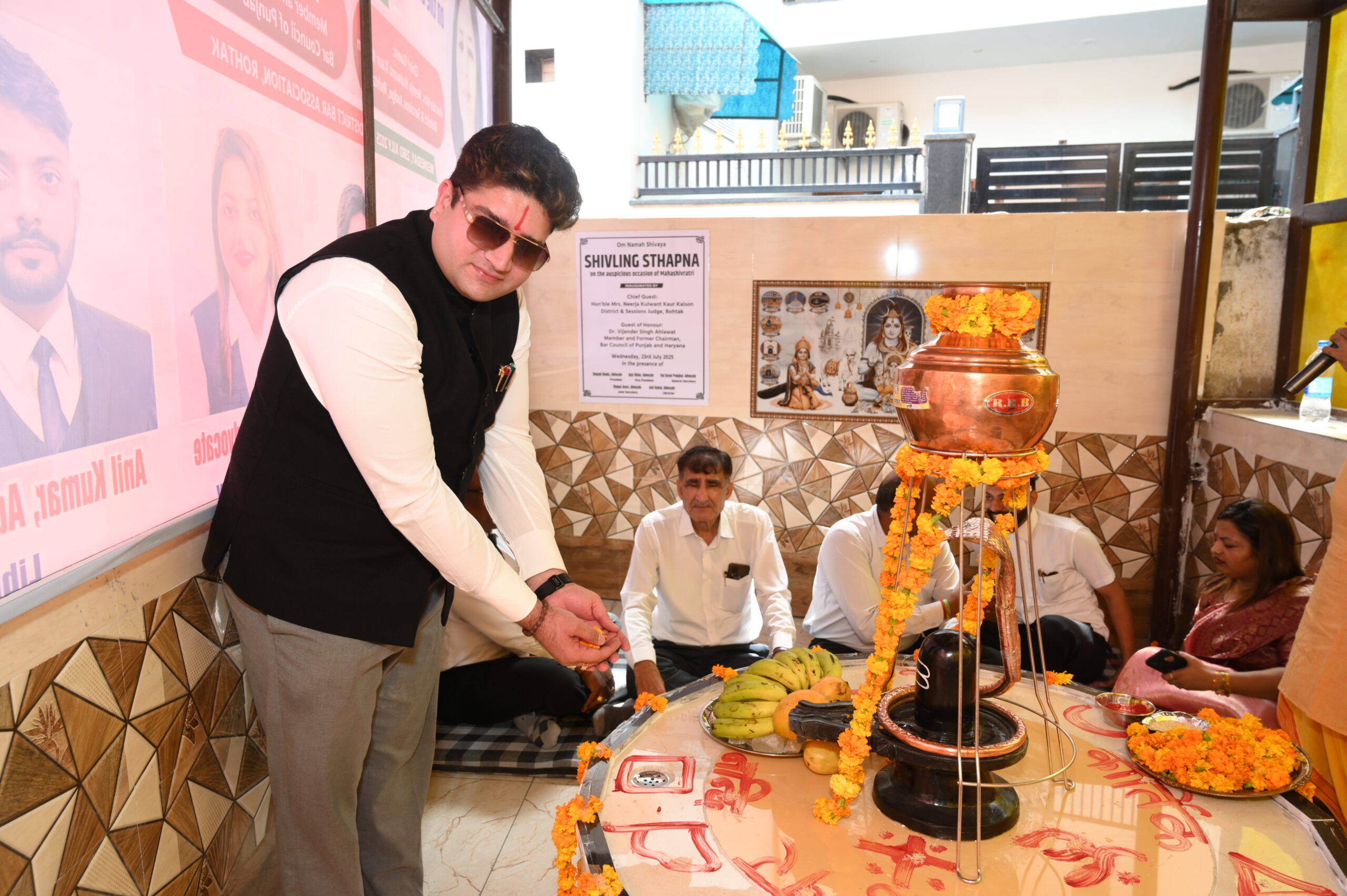 Bar association event photo